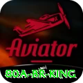 80a BR King