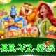 frwin Royal BR v2.8.5