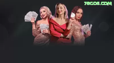 betoy9 Jackpot Pro v4.2.1 Screenshot 1 - vip