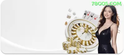 contavip Casino Mega v5.5.9 Screenshot 3 - pro