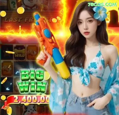 forro777 - Slots Master Screenshot 4 - game