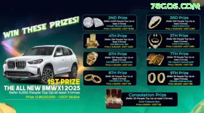 hi78 - Live Prime Screenshot 1 - app