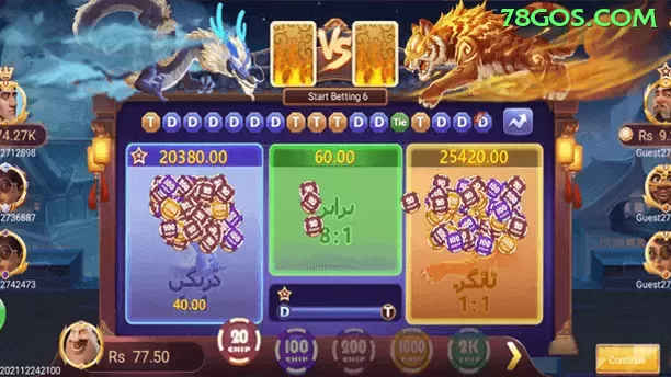 mmhbet Max Slots Screenshot 2