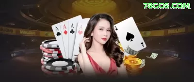 xx11 Casino Plus v4.7.0 Screenshot 1 - pro